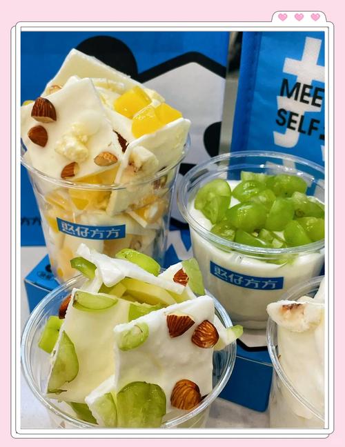 炒酸奶的好处 炒酸奶的好处