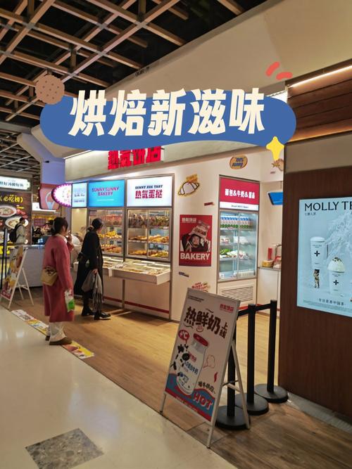 有深度的蛋糕店名字 有深度的蛋糕店名字