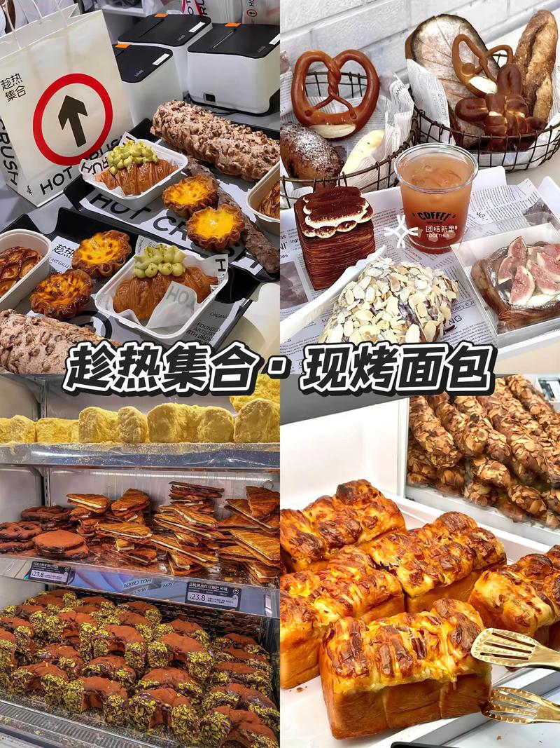 南昌甜品培训学校有哪些