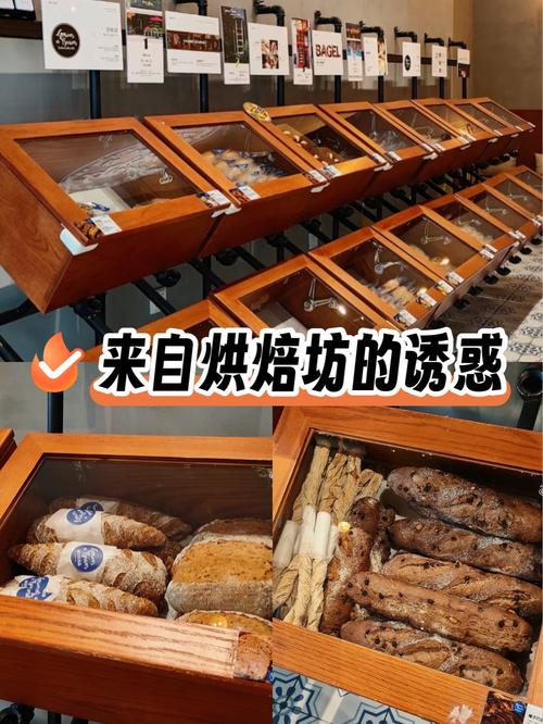 烘培与烘焙的区别 烘培与烘焙的区别