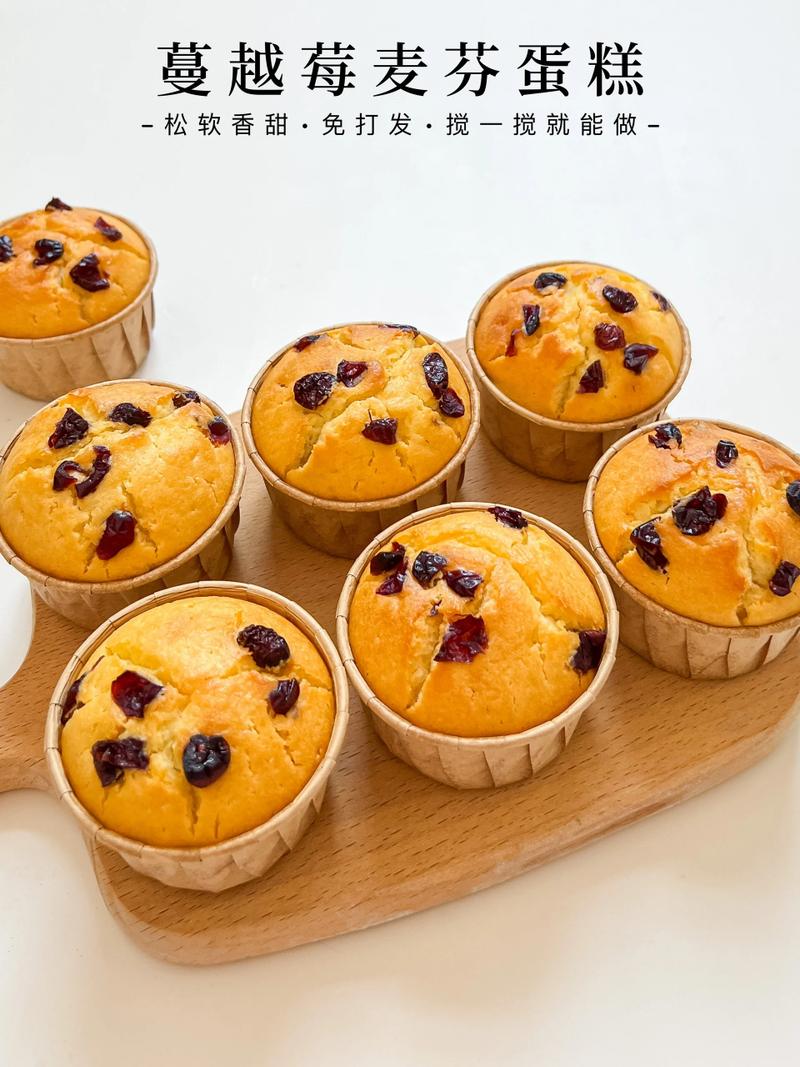 4寸蛋糕多大 4寸蛋糕多大