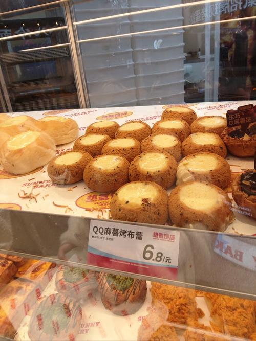 糕点黄油面包的教程 糕点黄油面包的教程